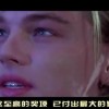 澳门6合开彩开奖直播现场今晚开什么！