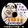 香港6合和彩官网开奖网站2024料资